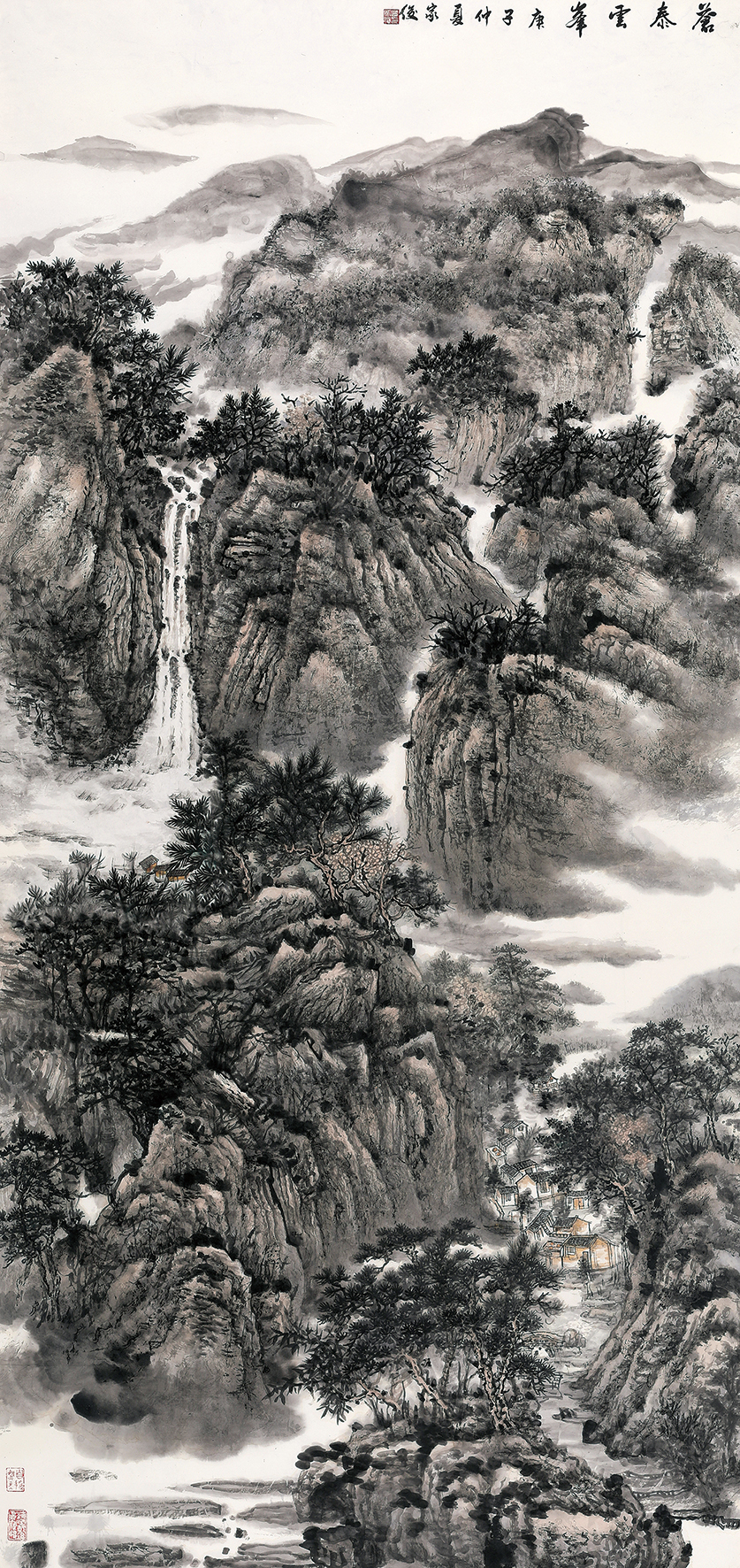 高家俊山水呈现的时代表达创新 - 中国山水画研究院