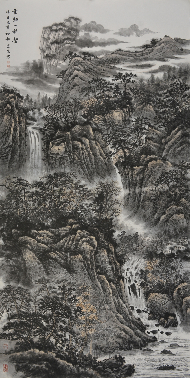 高家俊巨幅山水作品亮相江山颂2019 - 中国山水画研究院