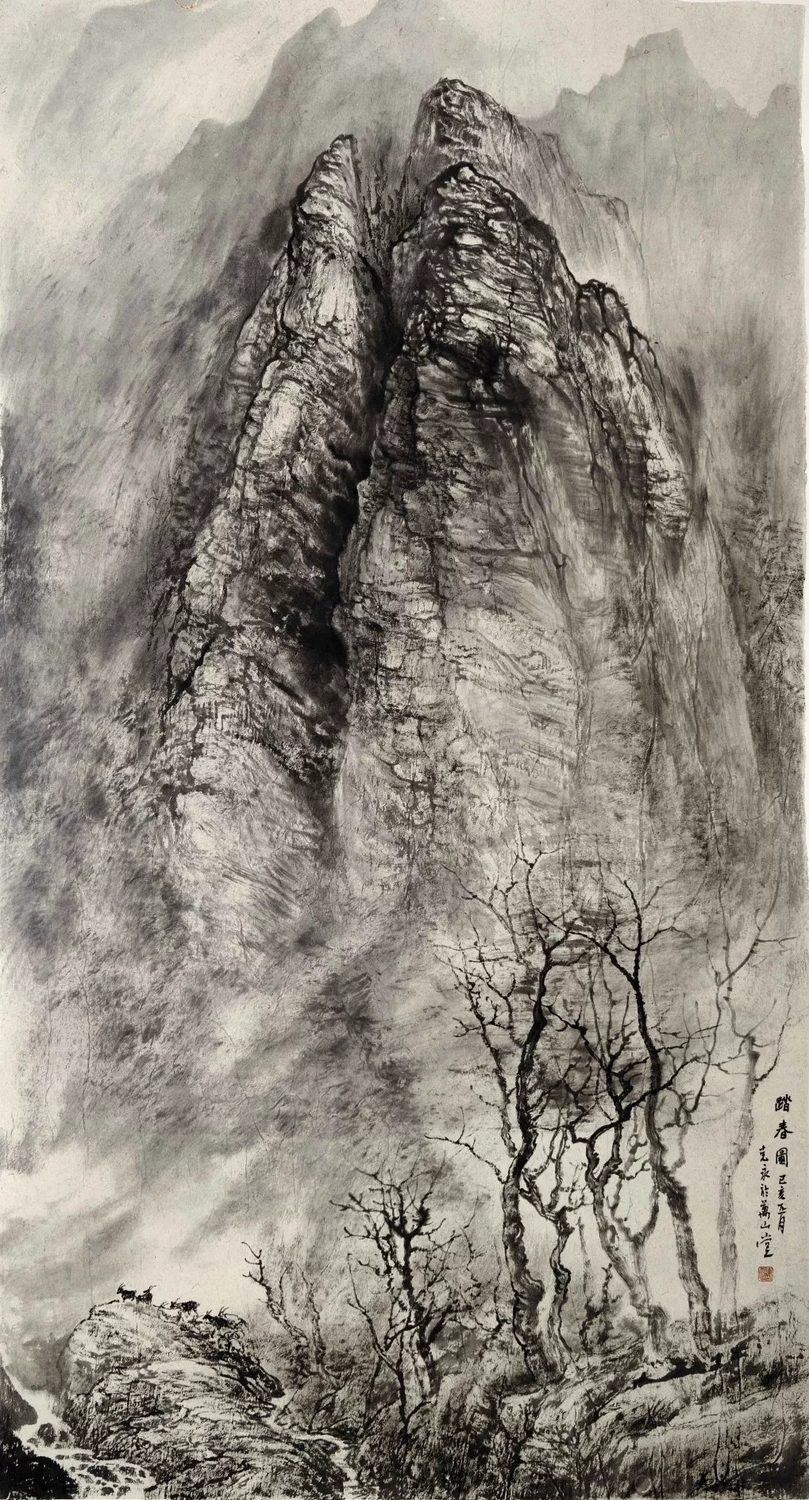 江山颂2019陈克永作品展